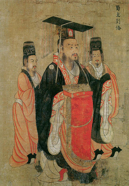 Guan Yu was a loyal follower of Liu Bei: Liu Bei