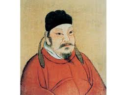 Qubing Huo