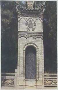 Tomb of Huo Qubing