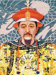 Kangxi Kangxi