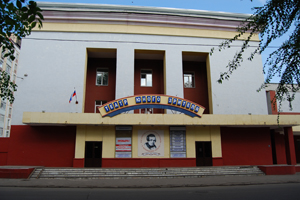 Gallery of Vyacheslav Kazantsev
