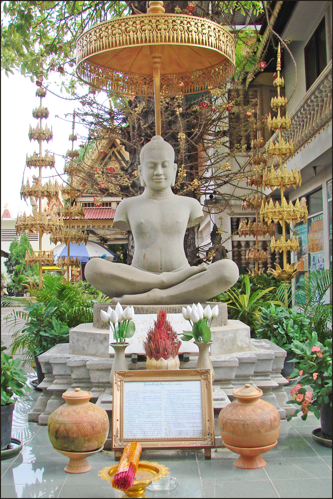 Gallery of Mahaparamasaugata Jayavarman VII