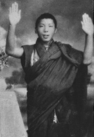 teacher: Chogyam Trungpa
