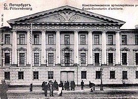 Gallery of Georgi Nikolaevich Kazbegi