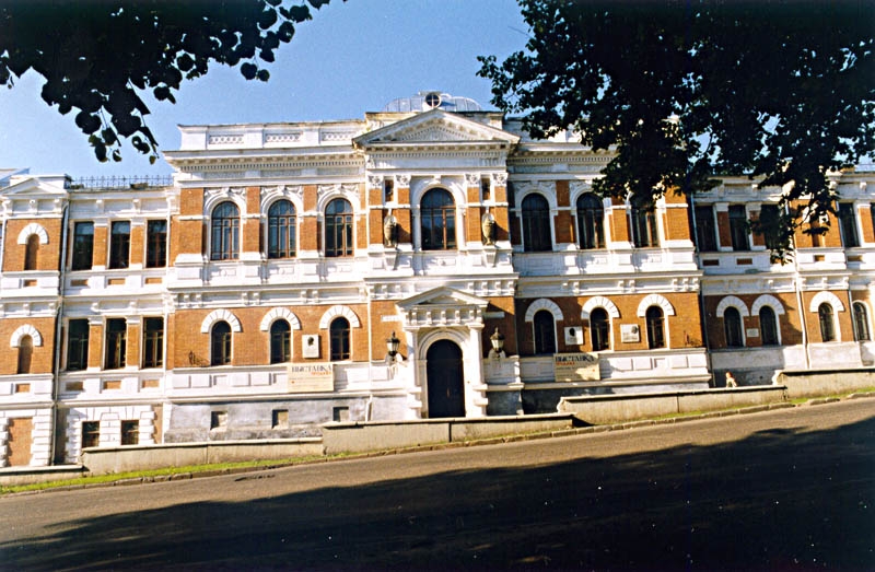 Gallery of Yuri Grigorievich Kaziner