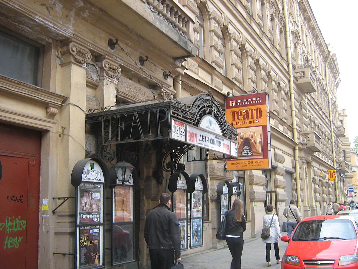 Gallery of Tatyana Alekseevna Kalashnikova