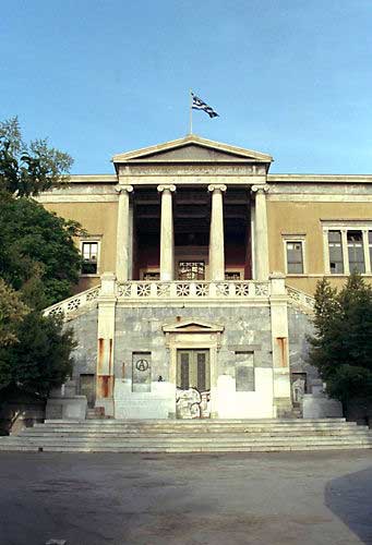Education period of Andreas Bardis in National Technical University of Athens