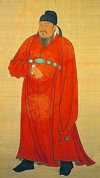 Father: Tang Gaozu Li Yuan