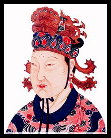 Concubine: Wu Zetian