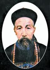Guofan Zeng