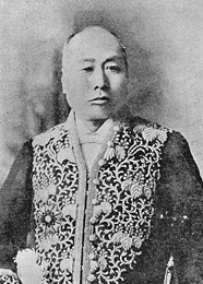 Jun'ichiro Shimoyama