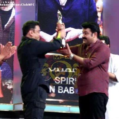 Asianet Film Awards
