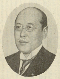 Gentaro Shimura