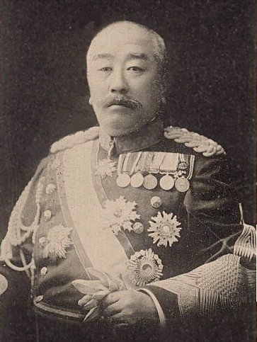 Yoshimasa Oshima