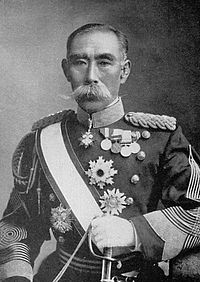 Oshima Hisanao