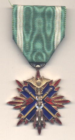 Order of the Golden Kite, 3rd class