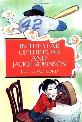 Bette Bao Lord (born November 3, 1938), Chinese writer | World ...