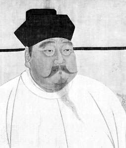 EMPEROR TAIZU