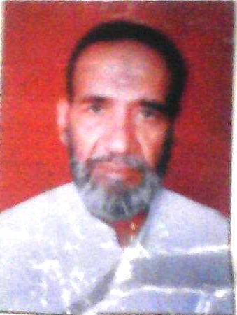 Father: Hajji Ali Mohammad