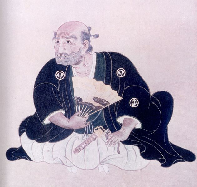 Satake Yoshitaka