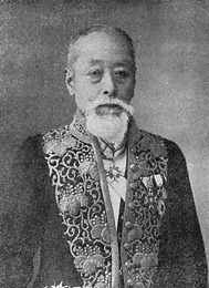 Shigeno Yasutsugu