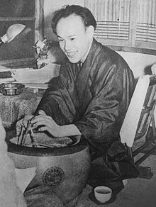 Shiina Rinzo
