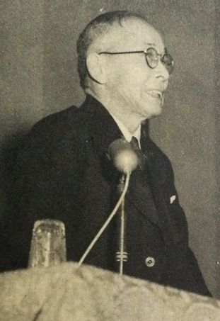 Ouchi Hyoe