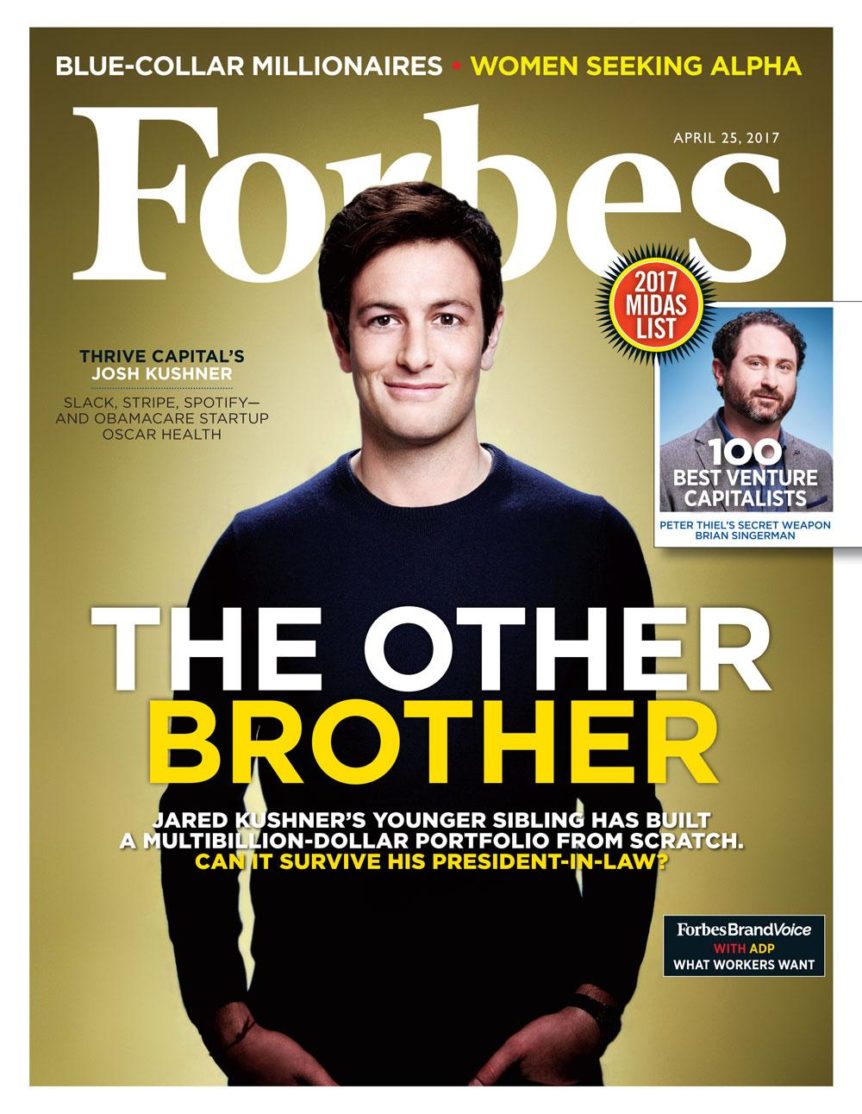 Brother: Joshua Kushner