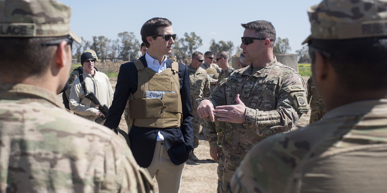 Gallery of Jared Kushner