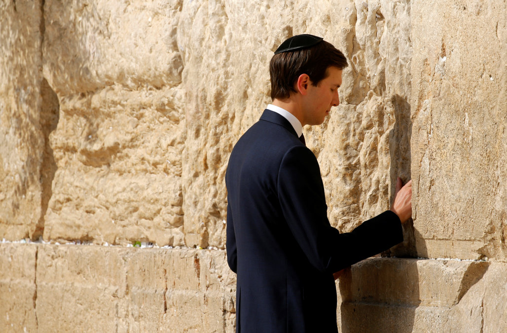 Gallery of Jared Kushner