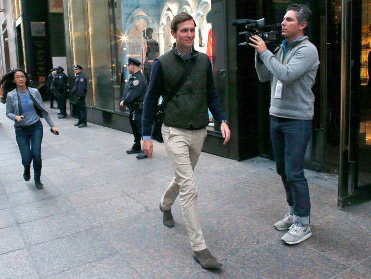 Gallery of Jared Kushner
