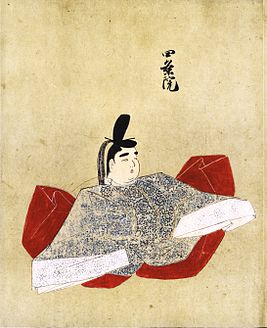 Shijo Tenno