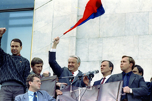 Gallery of Boris Yeltsin