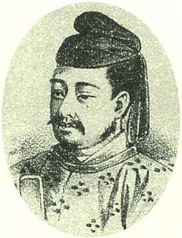 Tenno Seinei