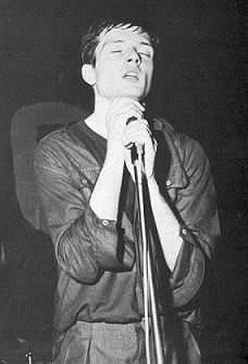 Gallery of Ian Curtis