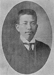 Shibayama Gorosaku