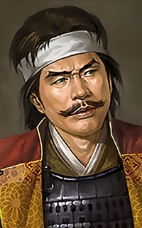 Ota Sukemasa