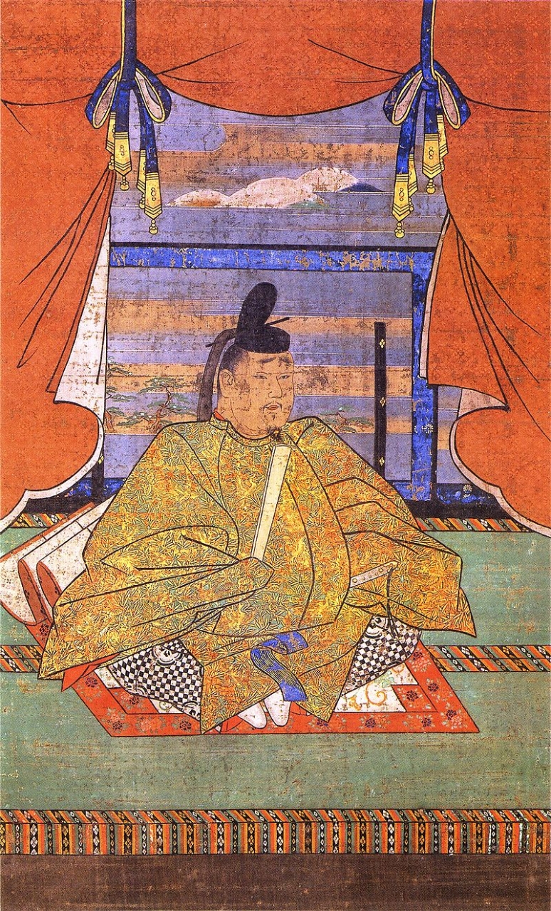 Father: Emperor Murakami