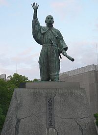 Ruson Sukezaemon
