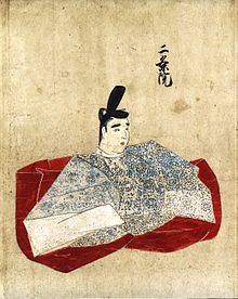 Father: Emperor Nijo 