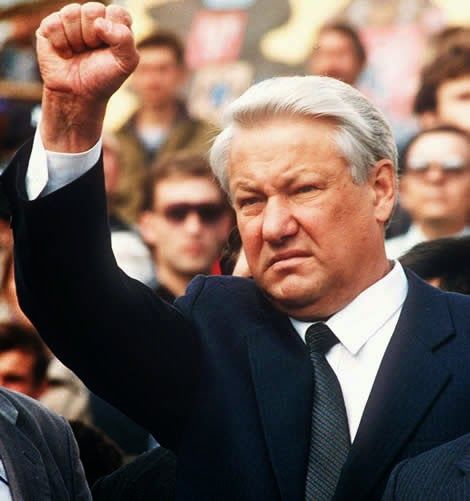 Gallery of Boris Yeltsin