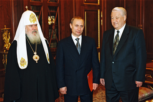 Gallery of Boris Yeltsin