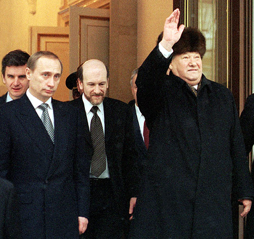 Gallery of Boris Yeltsin