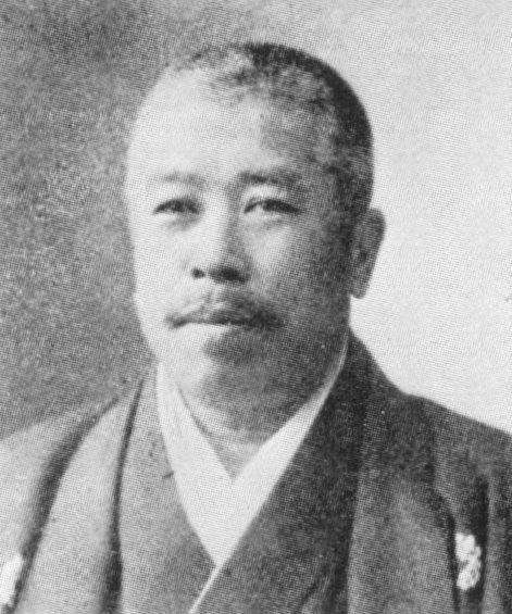 Shiga Shigetaka