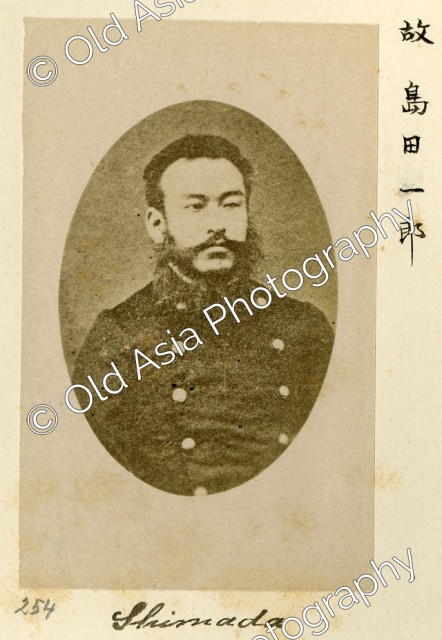 Shimada Ichiro
