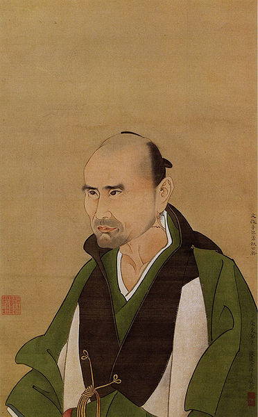 Sato Issai