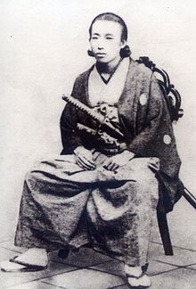 Tomoyasu Sagara