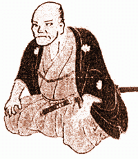 Jushin Sekiguchi