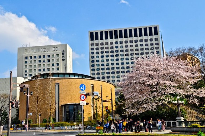Gallery of Tsugio Sekiguchi