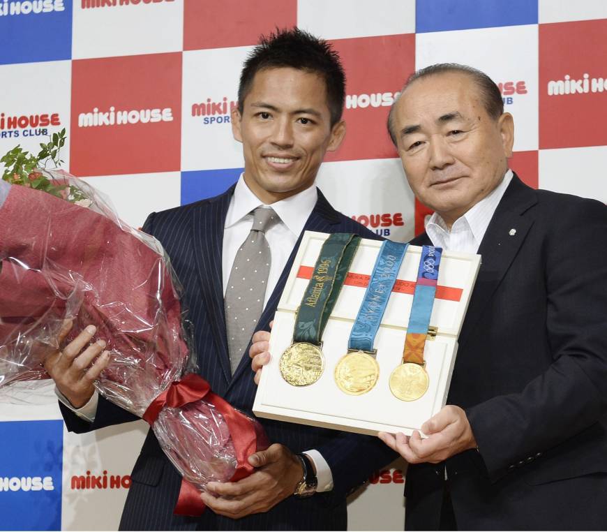 Olympic Games Gold Medals